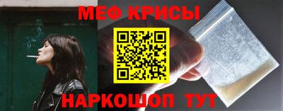 героин Апшеронск