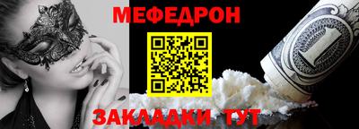героин Апшеронск