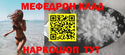 бутик Апрелевка
