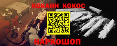 бутик Апрелевка