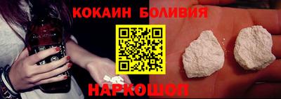 бутик Апрелевка