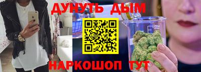 бутик Аргун