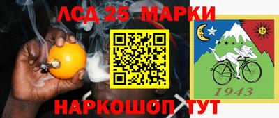 бутик Аргун