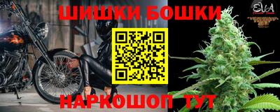 героин Апшеронск