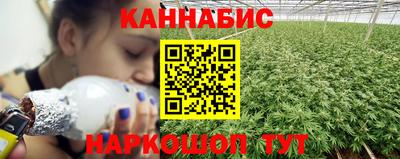 героин Апшеронск