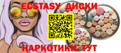 бутик Апрелевка