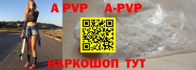 бутик Аргун