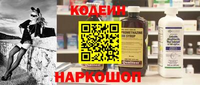 бутик Апрелевка