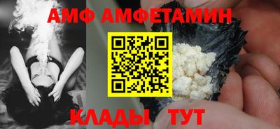 бутик Апрелевка
