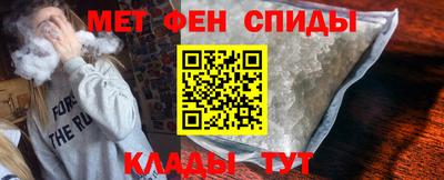 бутик Апрелевка