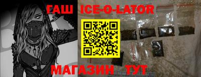 бутик Апрелевка
