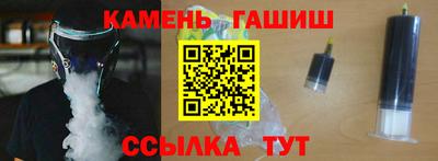 бутик Апрелевка
