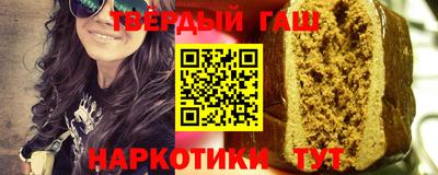 бутик Апрелевка