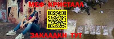 бутик Аргун