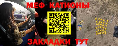бутик Апрелевка
