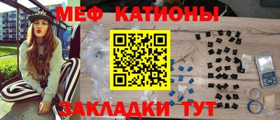 бутик Апрелевка