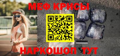 героин Апшеронск
