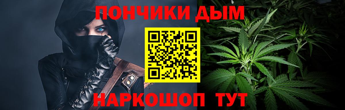 Alpha PVP Балахна